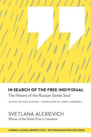 In Search of the Free Individual